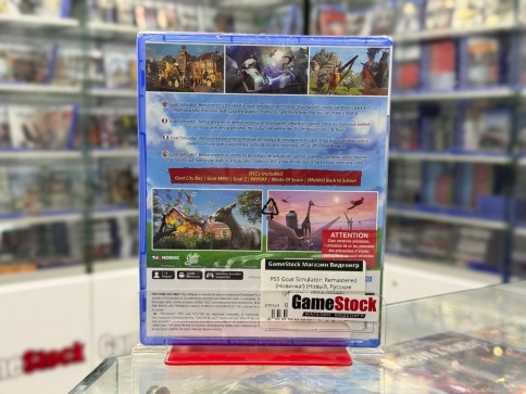 PS5 Goat Simulator: Remastered (Новинка!) (Новый, Русские субтитры, PPSA-05566) фото 2