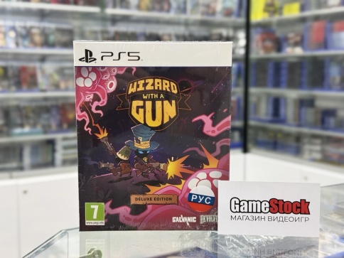 PS5 Wizard with a Gun: Deluxe Edition PPSA-06417 (Русские субтитры) фото 1