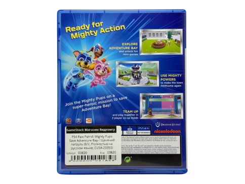 PS4 Paw Patrol: Mighty Pups Save Adventure Bay / Щенячий патруль (Б/У, Полностью на русском языке, CUSA-23350) фото 2
