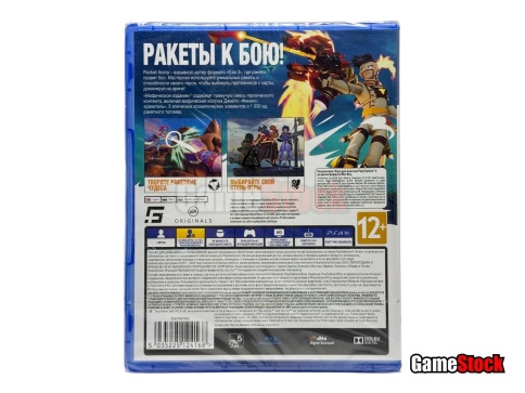 PS4 Rocket Arena Mythic Edition (Новый, Русские субтитры, CUSA-18700) фото 2