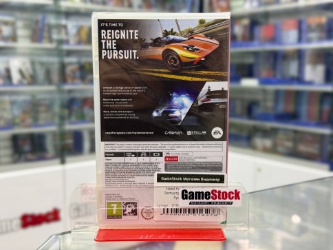Need for Speed: Hot Pursuit Remastered (Nintendo Switch, Русские субтитры) фото 2