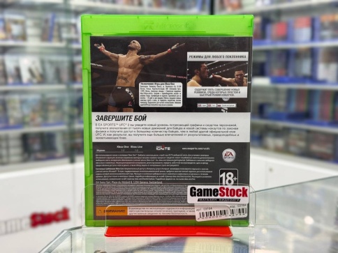 Xbox One/Series X UFC 2 (Б/У, Английская версия) фото 2