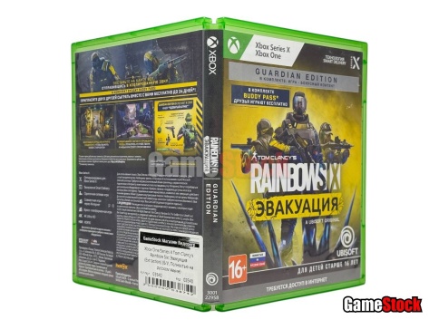 Xbox One/Series X Tom Clancy's Rainbow Six: Эвакуация (Extraction) (Б/У, Полностью на русском языке) фото 4