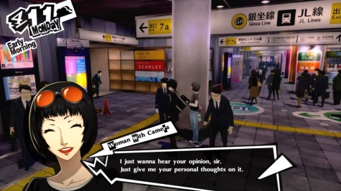 PS5 Persona 5 Royal PPSA-05110 Б/У (Английская версия) фото 2
