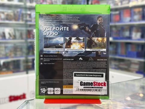 Xbox One Just Cause 4 (Б/У, Полностью на русском языке) фото 2