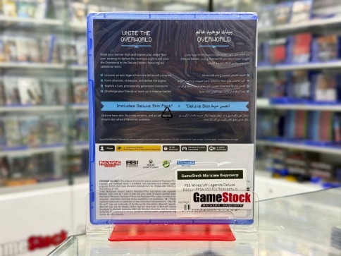 PS5 Minecraft Legends Deluxe Edition PPSA-05510 (Полностью на русском языке) фото 2