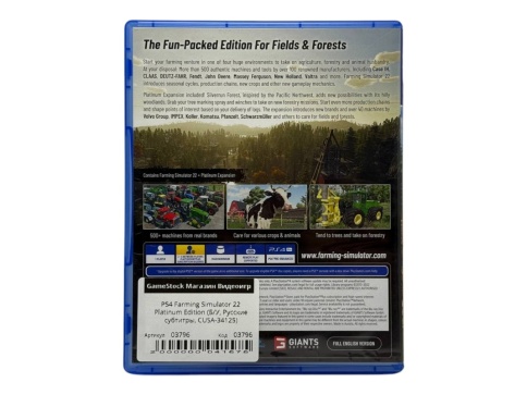 PS4 Farming Simulator 22 Platinum Edition (Б/У, Русские субтитры, CUSA-34125) фото 2