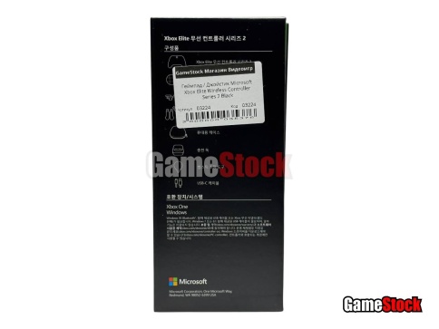 Геймпад / Джойстик Microsoft Xbox Elite Wireless Controller Series 2 Black фото 4