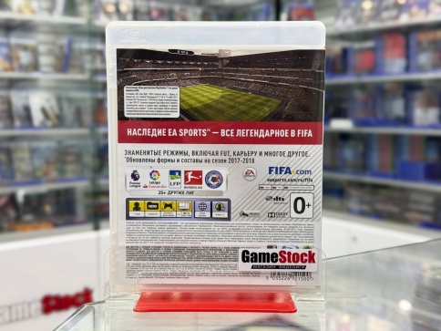 PS3 FIFA 18 Legacy Edition Б/У (Полностью на русском языке) BLES-02250 фото 2