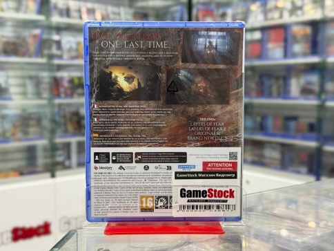 PS5 Layers Of Fear (Новый, Русские субтитры, PPSA-07265) фото 2