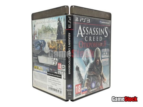 PS3 Assassin's Creed: Откровения (Revelations) (Б/У, Полностью на русском языке, BLES-01466) фото 3