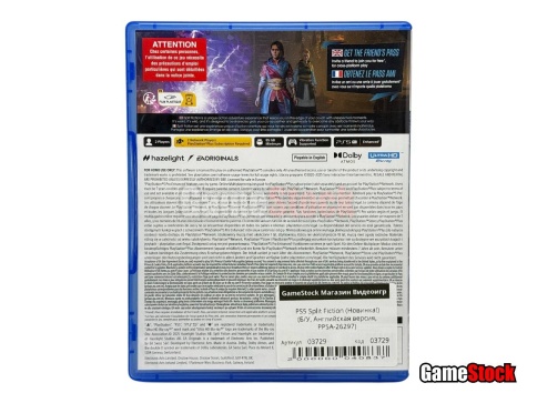 PS5 Split Fiction (Новинка!) (Б/У, Английская версия, PPSA-26297) фото 2