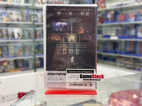 Ender Lilies: Quietus of the Knights (Nintendo Switch, Русские субтитры) фото 2