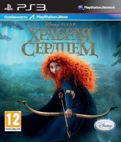 PS3 Храбрая Сердцем (c поддержкой PS Move) Б/У (Полностью на русском языке) BLES-01632 фото 1