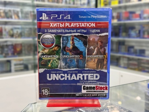 PS4 Uncharted: The Nathan Drake Collection CUSA-02344 (Полностью на русском языке) фото 1
