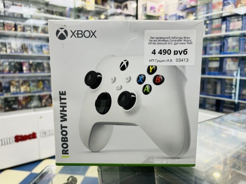 Беспроводной геймпад Xbox Series Wireless Controller Robot White (Белый) Б/У, Датчики TMR фото 1