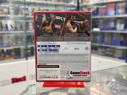 PS4 UFC 3 (Русские субтитры) CUSA-06534 фото 2