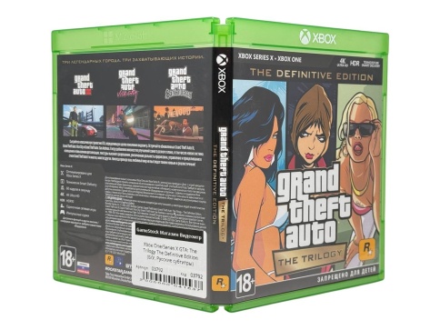 Xbox One/Series X GTA: The Trilogy The Definitive Edition (Б/У, Русские субтитры) фото 3