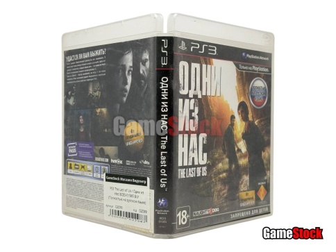 PS3 The Last of Us /  Одни из Нас BCES-01585 Б/У (Полностью на русском языке) фото 3