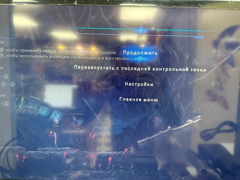 PS5 Awaken: Astral Blade Tanias Edition Б/У (Русские субтитры) PPSA-25462 фото 2
