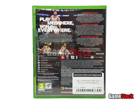 Xbox One/Series X NBA 2K25 (Б/У, Английская версия) фото 2