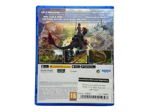 PS5 Ark: Survival Ascended (Б/У, Русские субтитры, PPSA-17101) фото 2