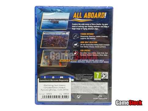 PS4 Fishing: Norh Atlantic Complete Edition (Новый, Русские субтитры, CUSA-26704) фото 2