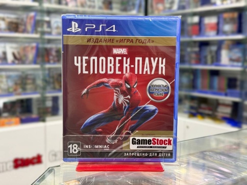 PS4 Spider-Man GOTY(Games Of The Year) (Русская обложка) (Полностью на русском языке, CUSA-11995) фото 1