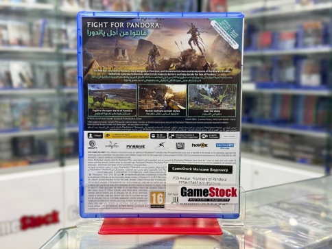 PS5 Avatar: Frontiers of Pandora (Б/У, Русские субтитры, PPSA-07497/PPSA-01575) фото 2