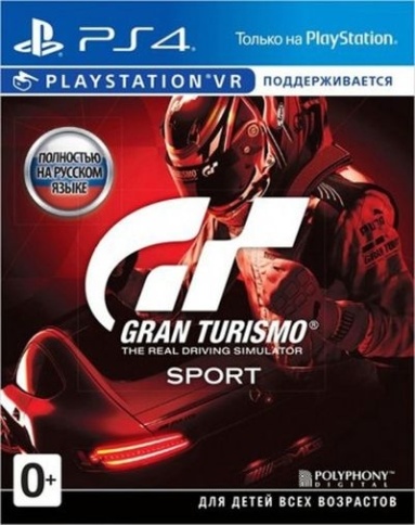PS4 Gran Turismo Sport Steelbook (с поддержкой PS VR) (Б/У, Полностью на русском языке, CUSA-02168) фото 1