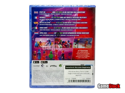 PS5 Miraculous: Paris Under Siege (Новинка!) (Английская версия) фото 3