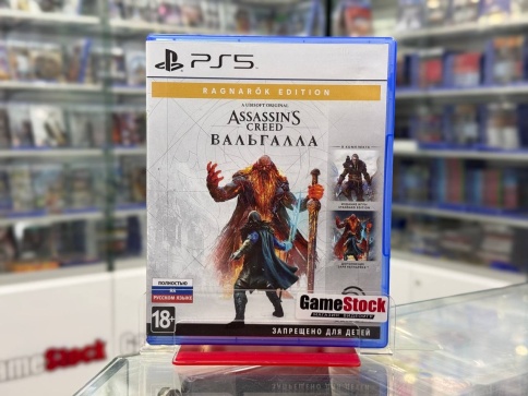 PS5 Assassins Creed Вальгалла: Ragnarоk Edition, без кода (Б/У, Полностью на русском языке, PPSA-01532) фото 1