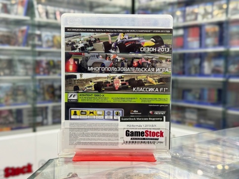 PS3 Formula 1 2013 (Б/У, Полностью на русском языке, BLES-01870) фото 2