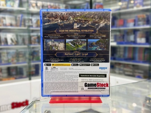 PS5 Anno 1800 Console Edition (Б/У, Полностью на русском языке, PPSA-04719) фото 2