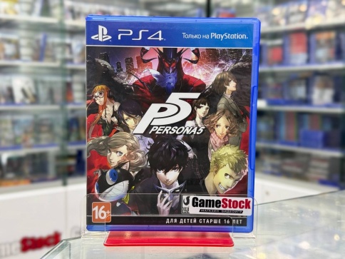 PS4 Persona 5 (Б/У, Английская версия, CUSA-06638) фото 1