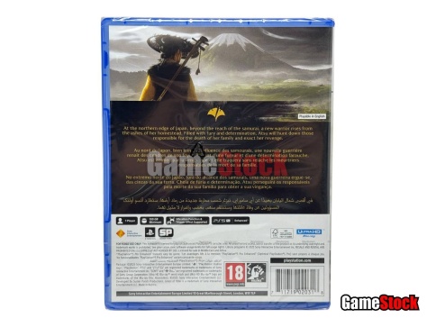 PS5 Ghost of Yotei (Новинка!) (Новый, Полностью на русском языке, PPSA-30144) фото 2