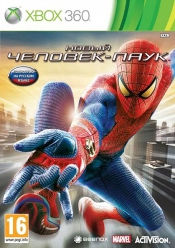 Xbox 360 Новый Человек-Паук (The Amazing Spider-Man) (Б/У, Полностью на русском языке) фото 1
