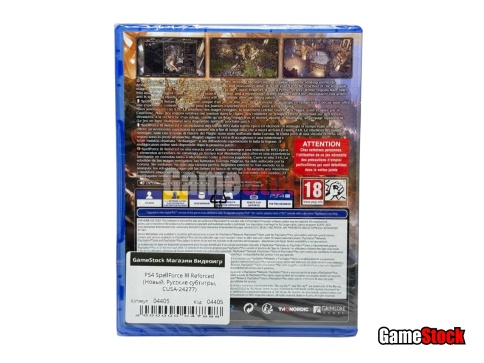 PS4 SpellForce III Reforced (Новый, Русские субтитры, CUSA-24277) фото 2