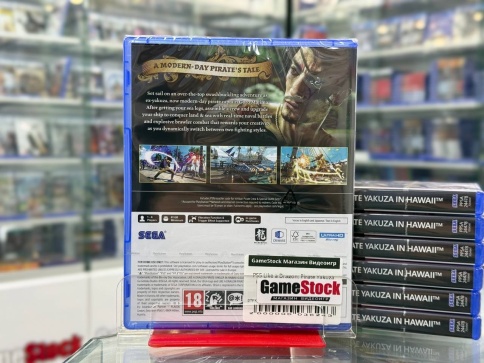 PS5 Like a Dragon: Pirate Yakuza in Hawaii (Новинка!) (Русские субтитры) PPSA-24478 фото 2