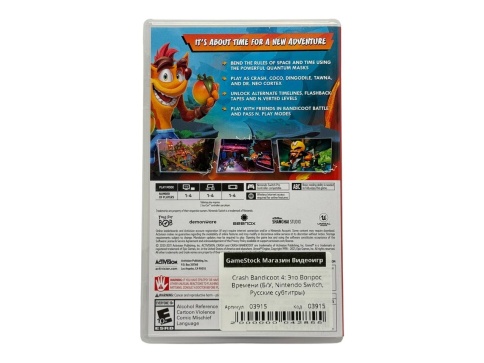 Crash Bandicoot 4: Это Вопрос Времени (Б/У, Nintendo Switch, Русские субтитры) фото 2