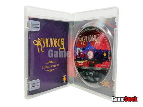 PS3 Кукловод (поддержка PS Move) (Б/У, Полностью на русском языке, BCES-00935) фото 4