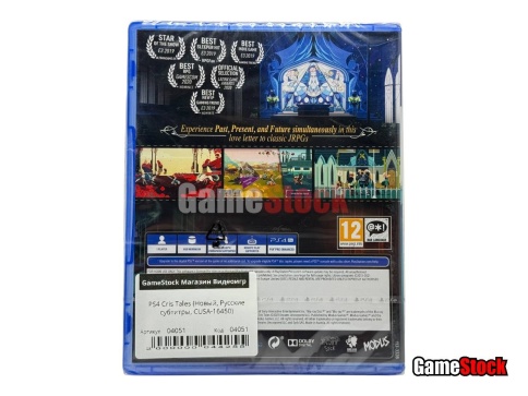 PS4 Cris Tales (Новый, Русские субтитры, CUSA-16450) фото 2