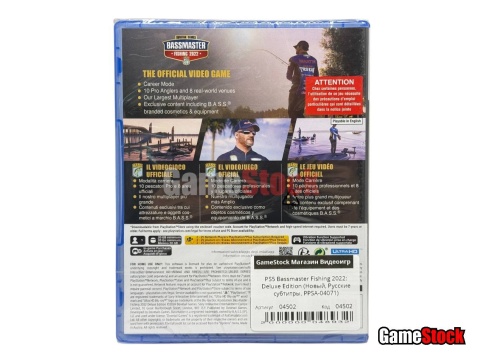 PS5 Bassmaster Fishing 2022: Deluxe Edition (Новый, Русские субтитры, PPSA-04071) фото 2