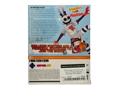 PS5 Finding Frankie Winning Edition (Новый, Русские субтитры, PPSA-28057) фото 2