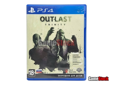 PS4 Outlast Trinity (Б/У, Русские субтитры, CUSA-07742/CUSA-06633) фото 2