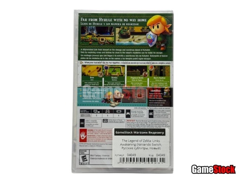 The Legend of Zelda: Links Awakening (Nintendo Switch, Русские субтитры, Новый) фото 2