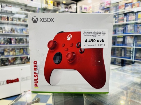 Беспроводной геймпад Xbox Series Wireless Controller Robot Red (Красный) Б/У, Датчики TMR фото 1