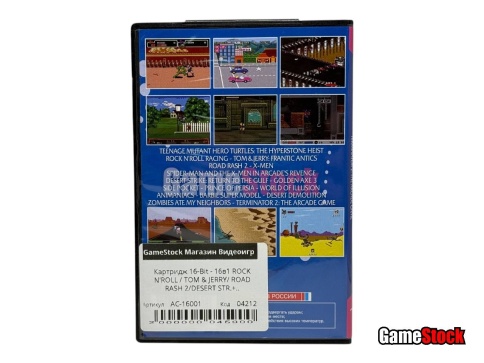 Картридж 16-Bit - 16в1 ROCK N'ROLL / TOM & JERRY/ ROAD RASH 2/DESERT STR.+.. фото 2